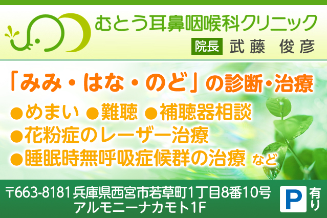 耳鼻咽喉科領域感染症Q&amp;A [単行本] 光子，末武 耳鼻咽喉科領域感染症Q&A [単行本] 光子，末武 - メルカリ